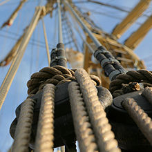 Nautical 8